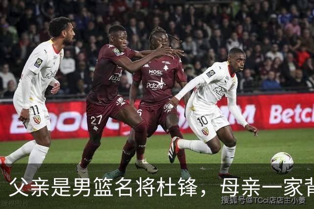 父亲是男篮名将杜锋，母亲一家背景深厚，杜昆泽的篮球水平如何？